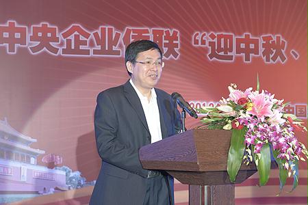 万利官网(中国集团)唯一官方网站