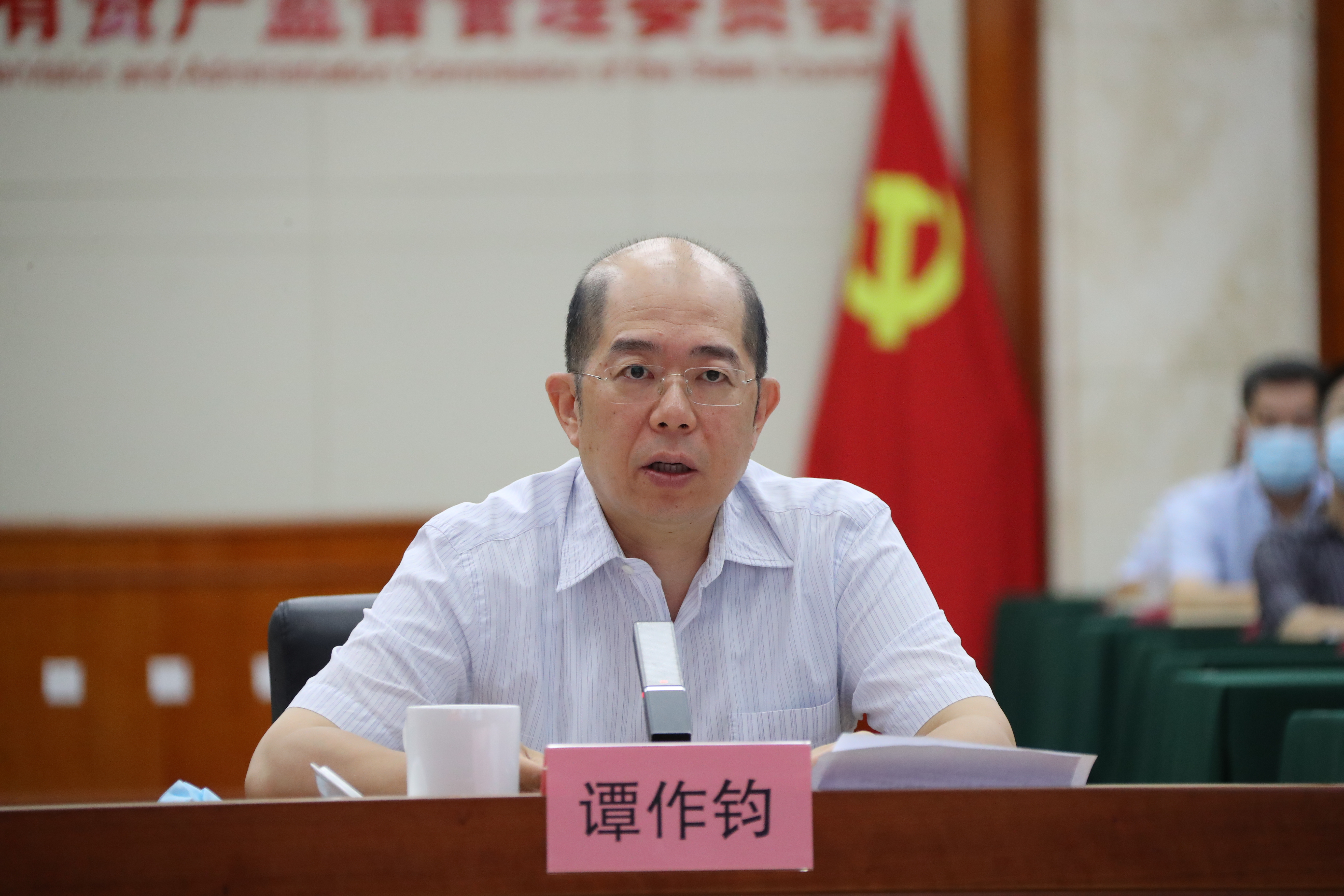 郝鹏、、国资、、央企、、国资委、、书记、、主任、、国企、、企业刷新