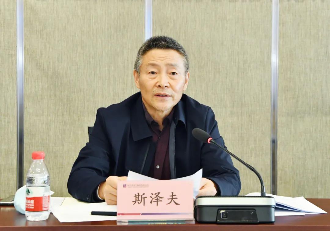 万利官网(中国集团)唯一官方网站