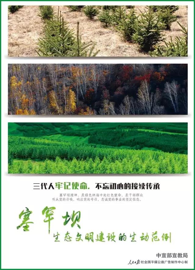 万利官网(中国集团)唯一官方网站