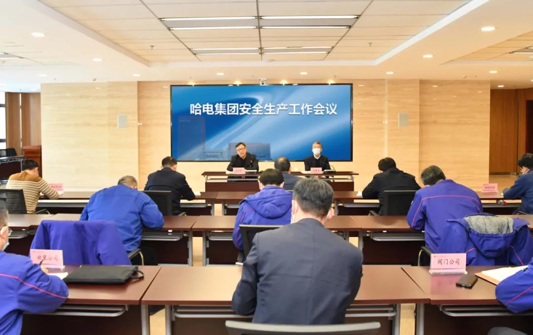 万利官网(中国集团)唯一官方网站