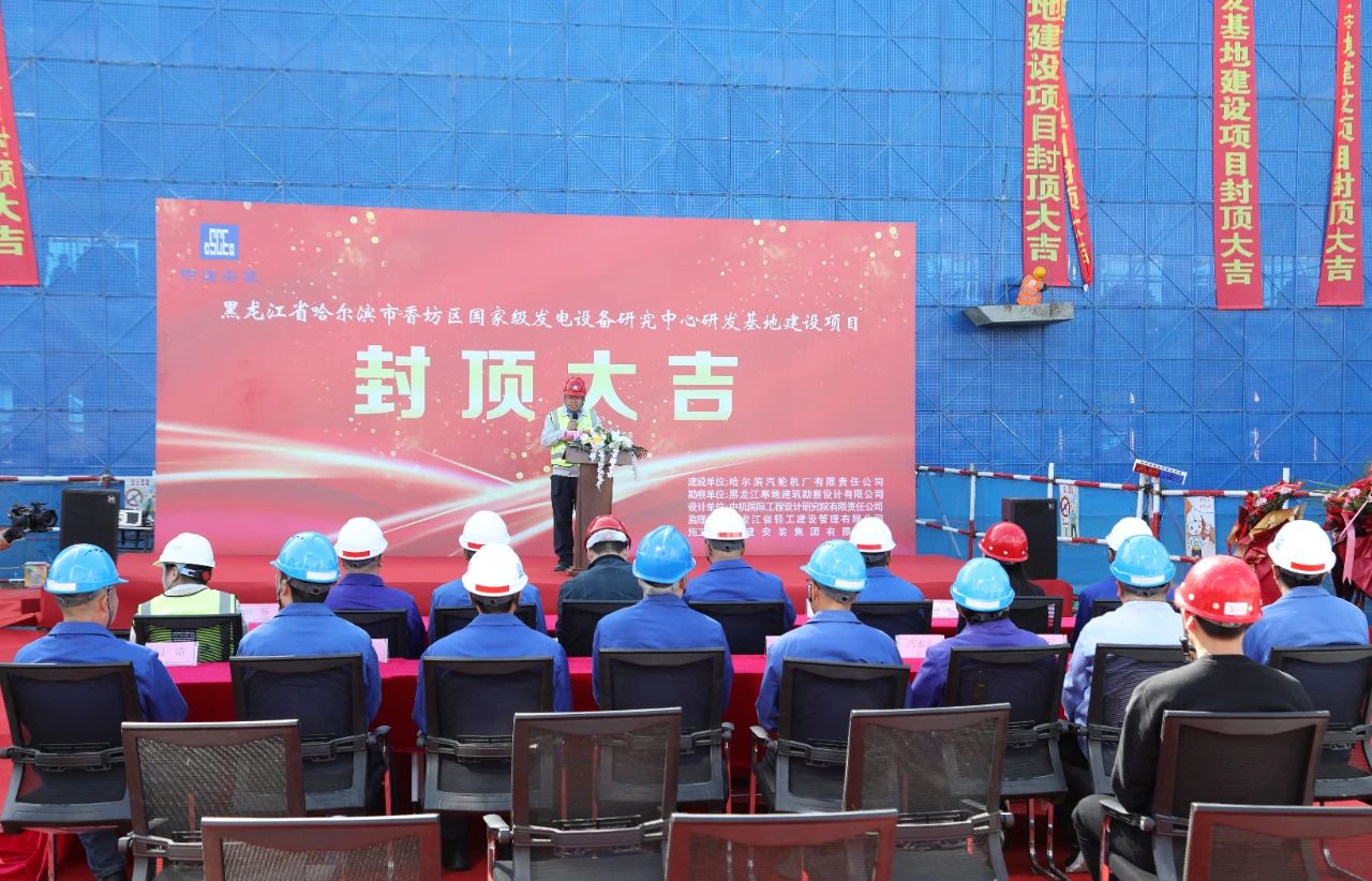 万利官网(中国集团)唯一官方网站