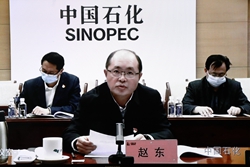 万利官网(中国集团)唯一官方网站