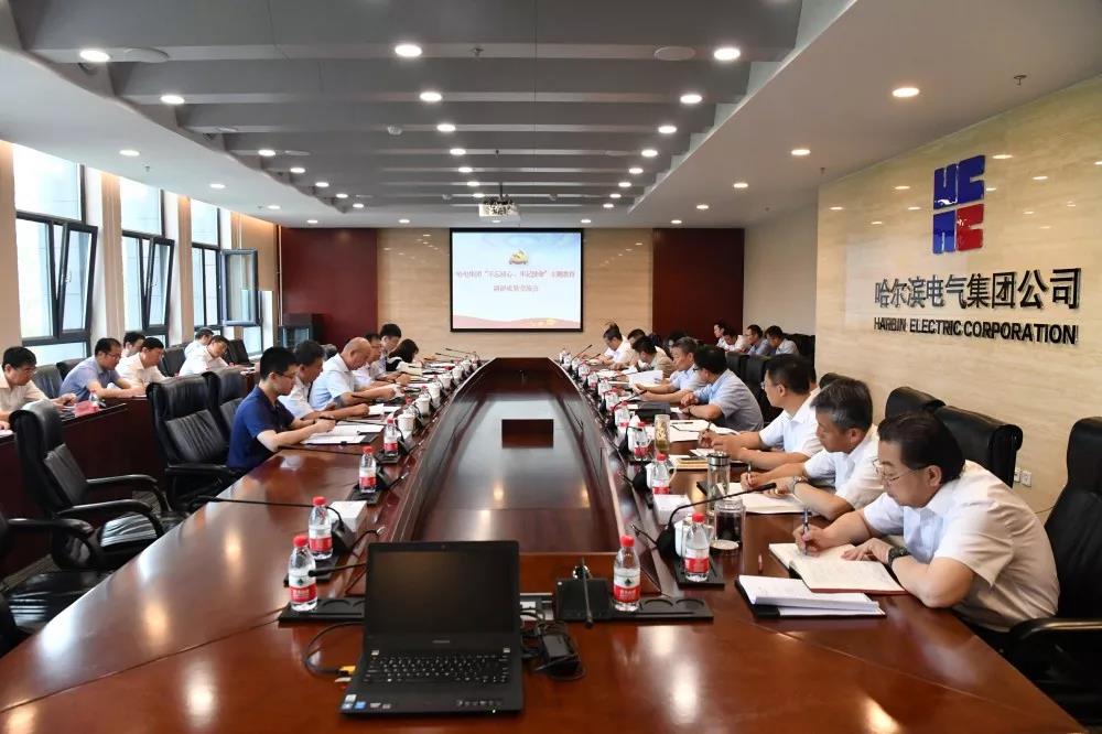 万利官网(中国集团)唯一官方网站