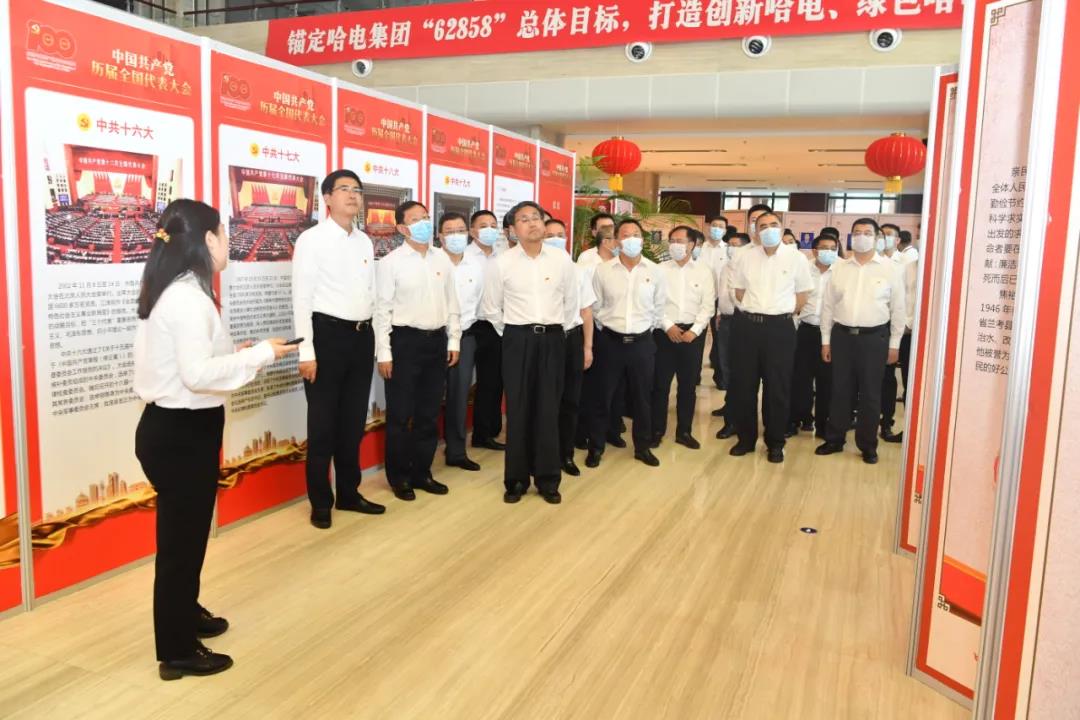 万利官网(中国集团)唯一官方网站