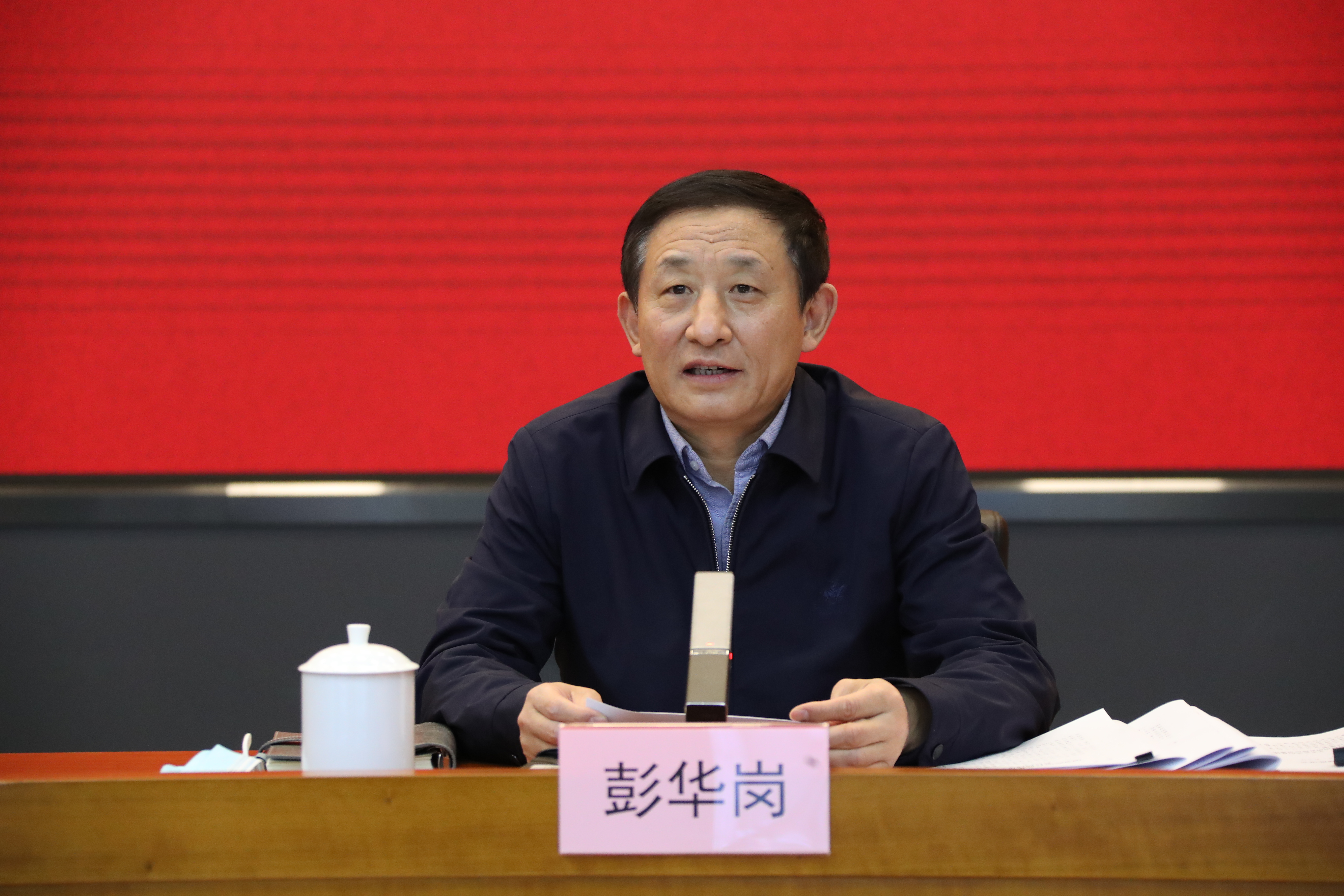 翁杰明、、、国资、、、国企、、、央企、、、国资委、、、副主任、、、企业刷新、、、新闻宣传