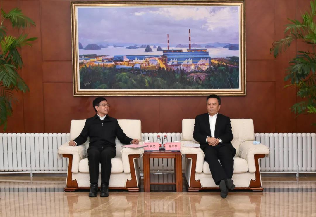 万利官网(中国集团)唯一官方网站