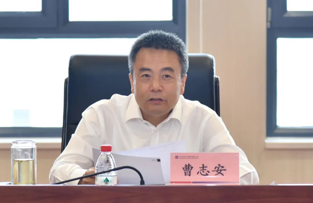 万利官网(中国集团)唯一官方网站