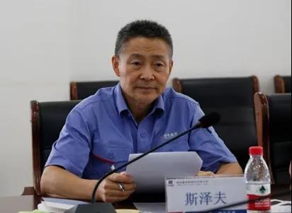 万利官网(中国集团)唯一官方网站