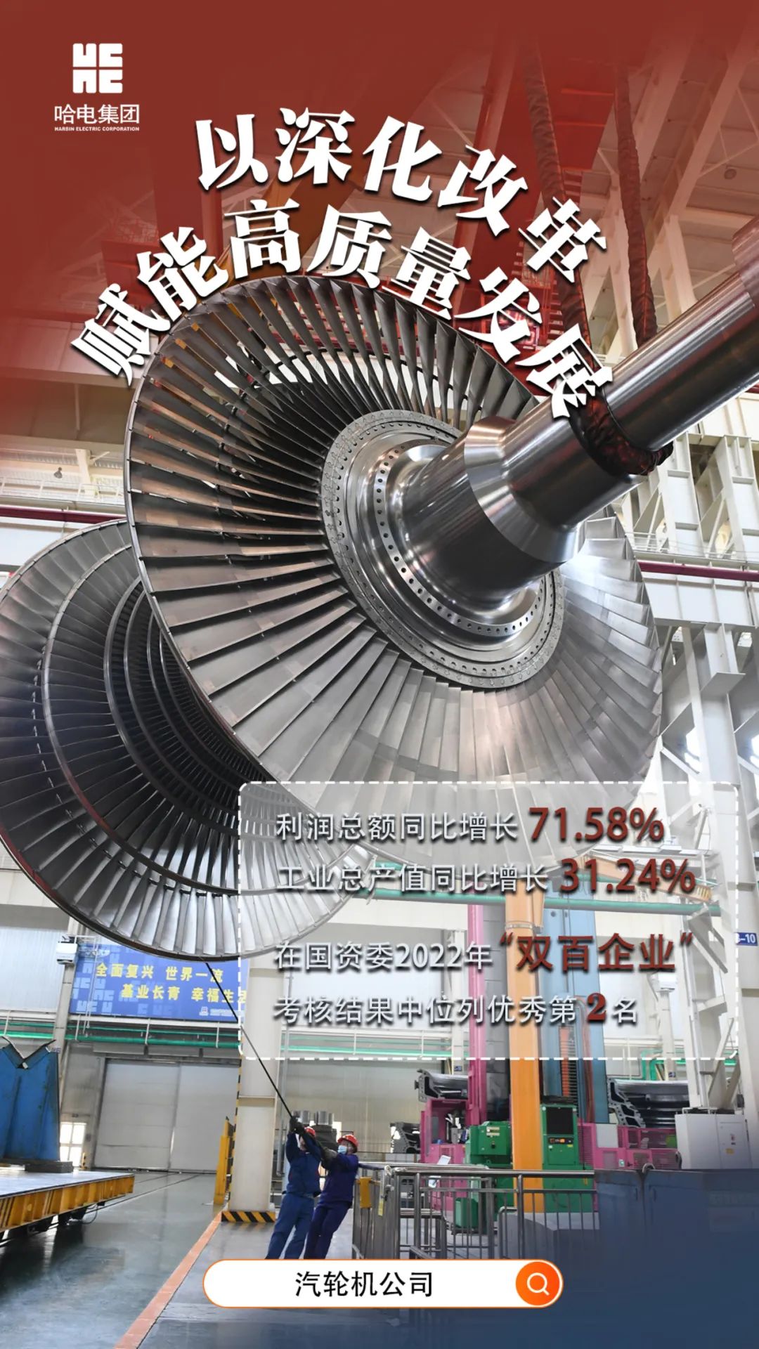 万利官网(中国集团)唯一官方网站