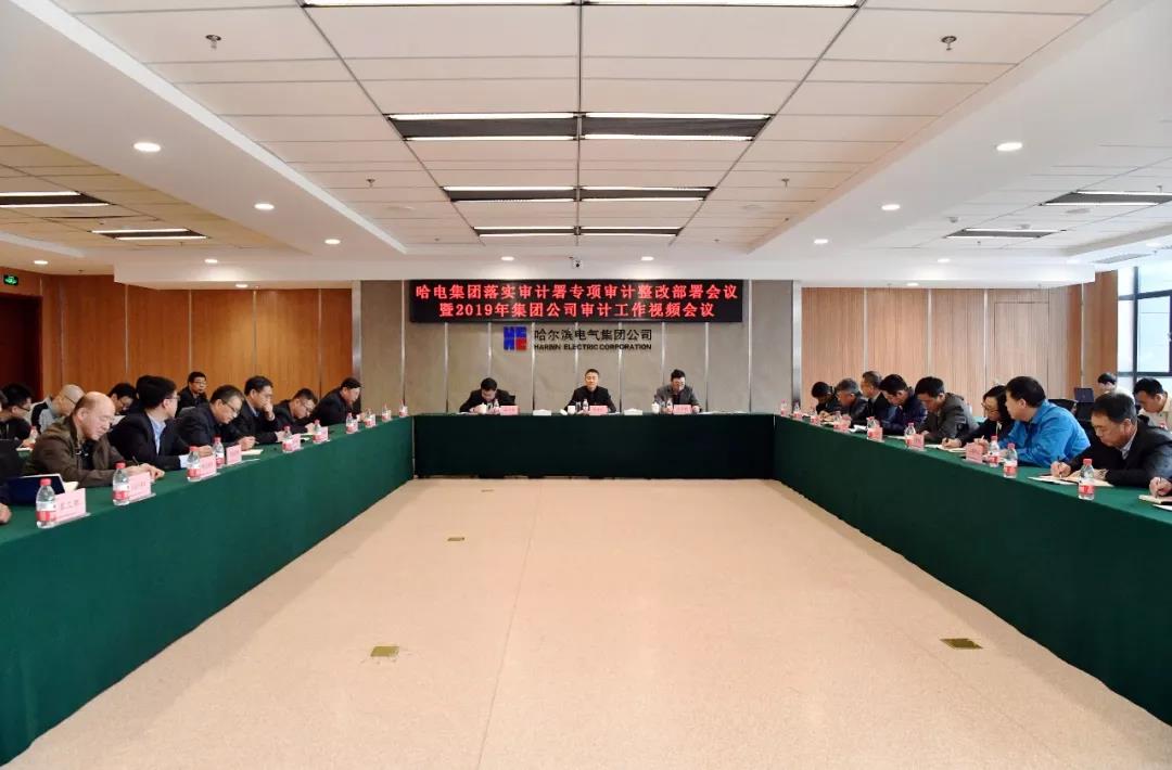 万利官网(中国集团)唯一官方网站