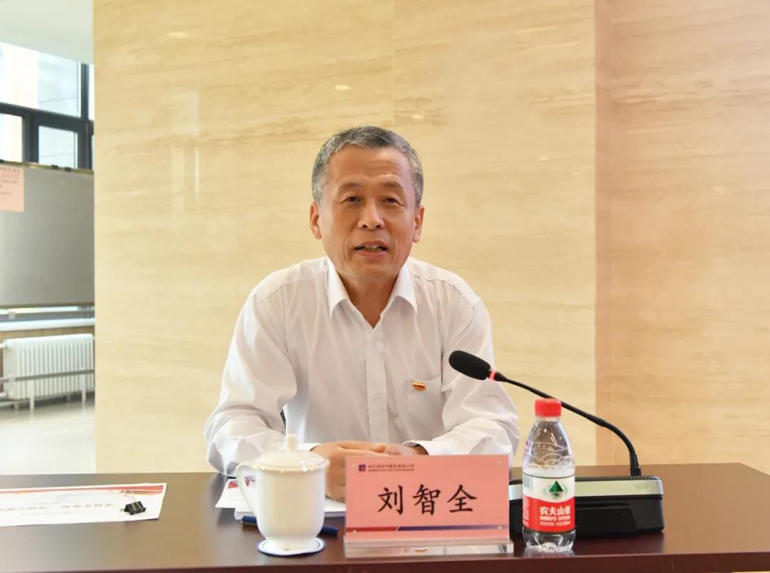 万利官网(中国集团)唯一官方网站