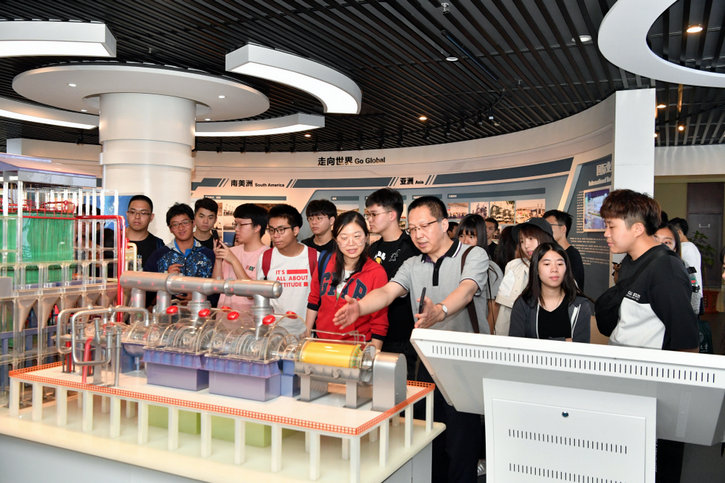 万利官网(中国集团)唯一官方网站