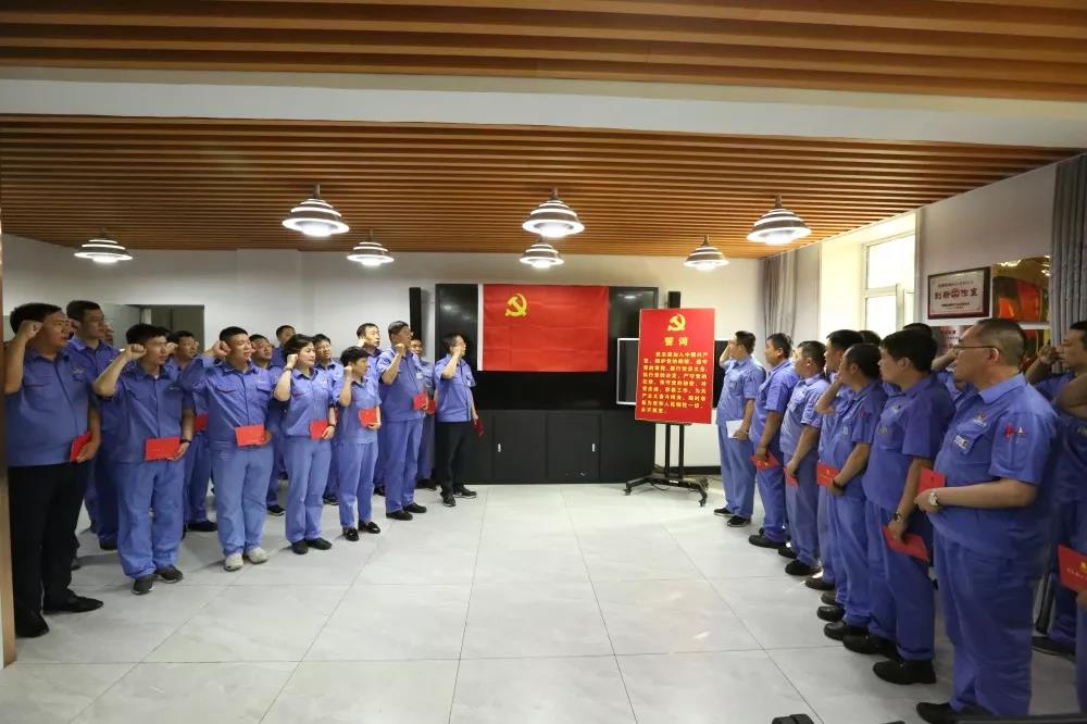 万利官网(中国集团)唯一官方网站