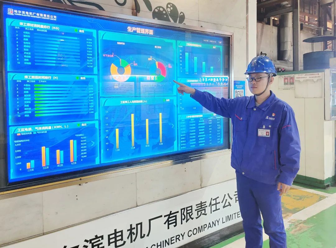 万利官网(中国集团)唯一官方网站