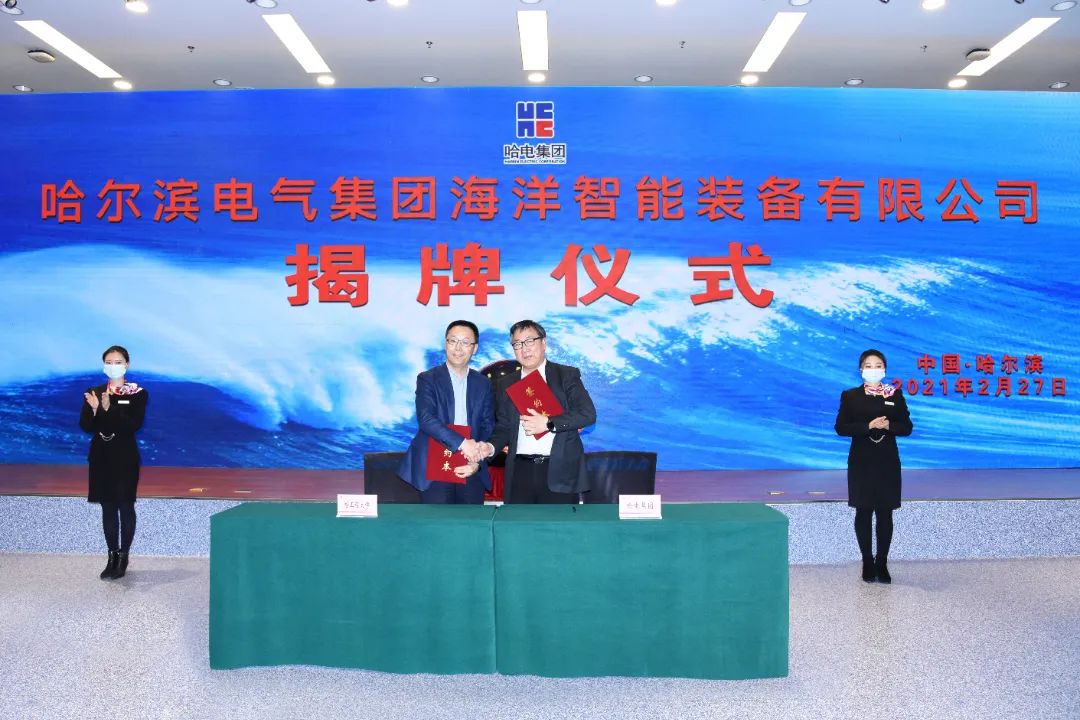 万利官网(中国集团)唯一官方网站