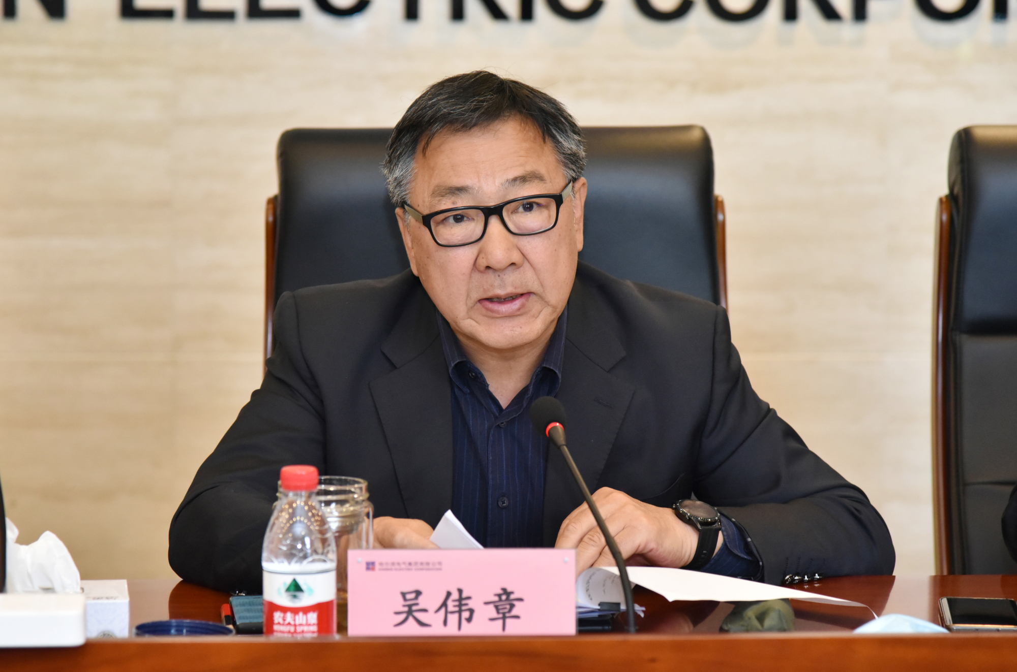 万利官网(中国集团)唯一官方网站