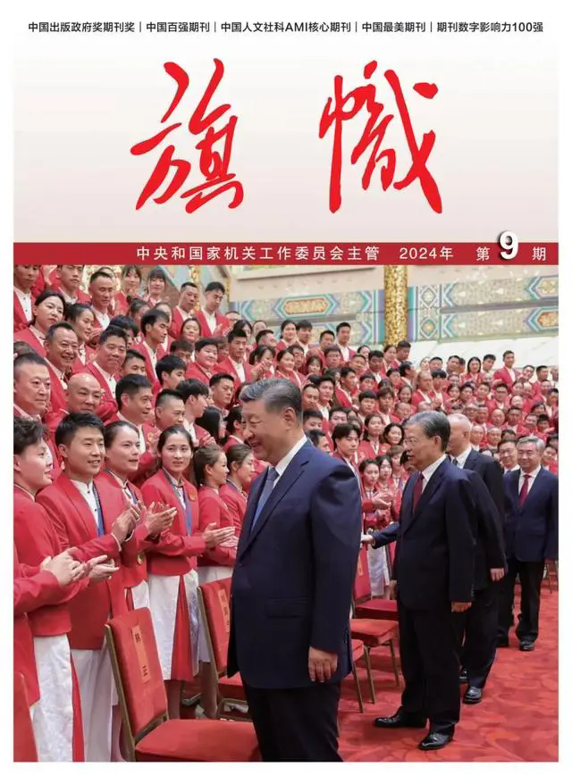 万利官网(中国集团)唯一官方网站