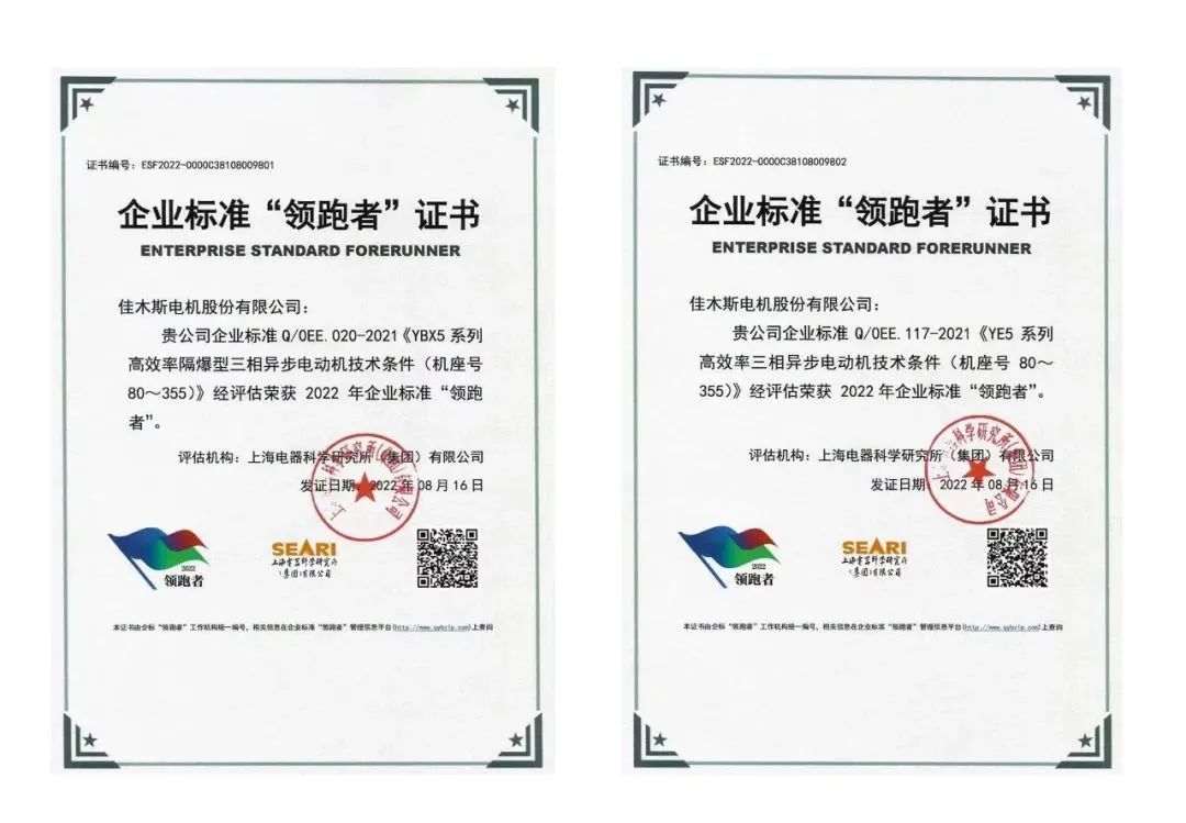 万利官网(中国集团)唯一官方网站