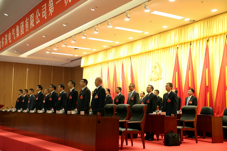 万利官网(中国集团)唯一官方网站