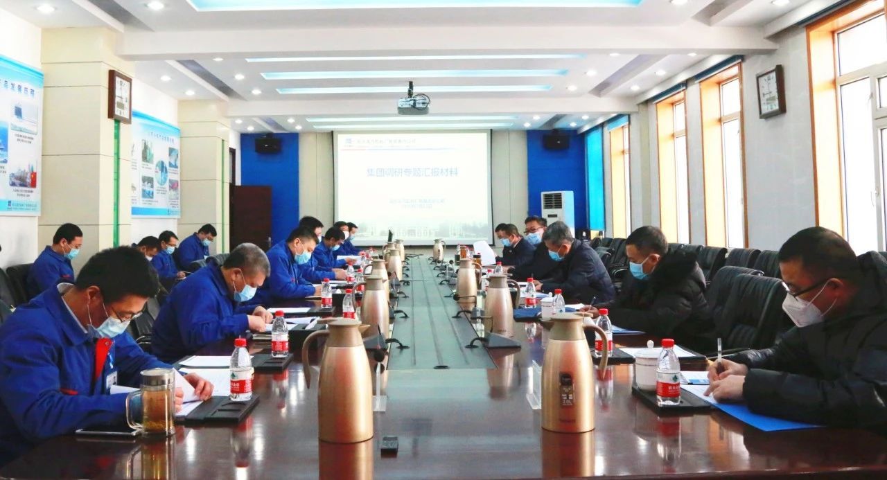 万利官网(中国集团)唯一官方网站