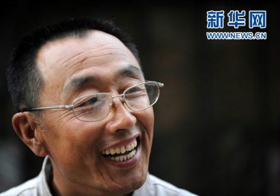 万利官网(中国集团)唯一官方网站