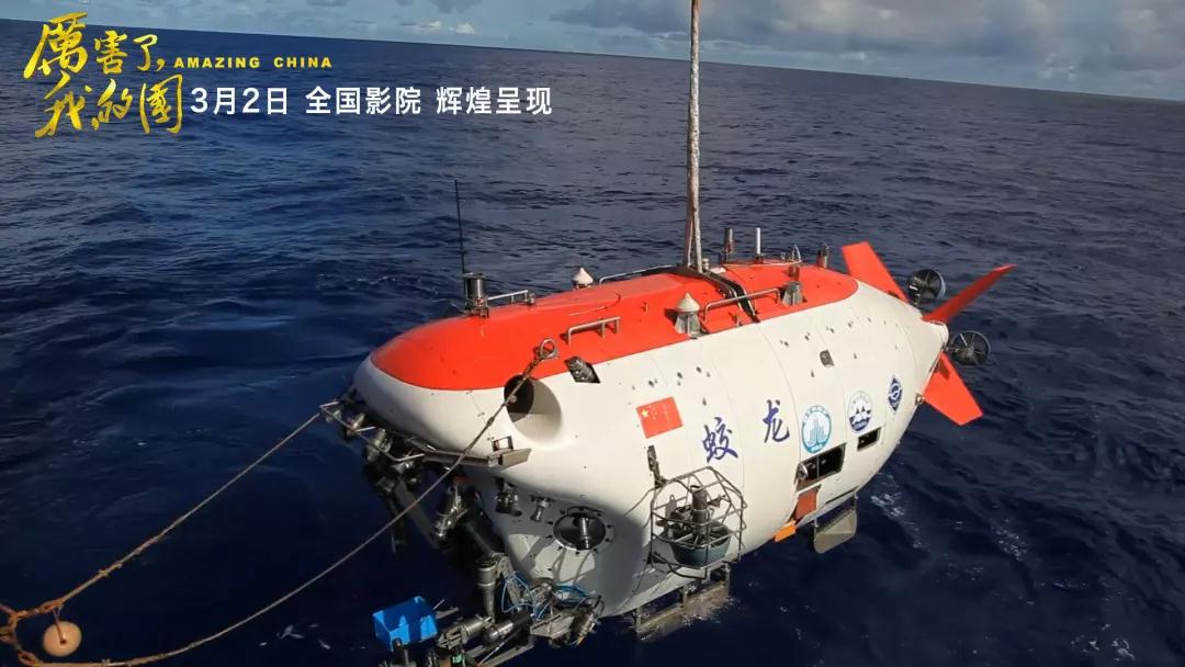 万利官网(中国集团)唯一官方网站