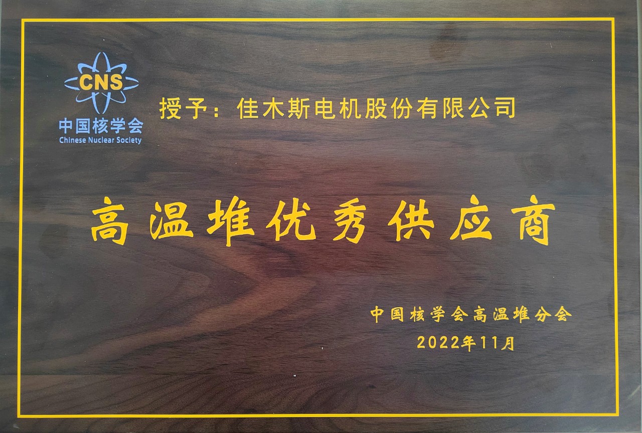 万利官网(中国集团)唯一官方网站