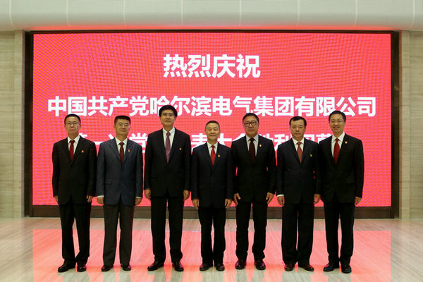 万利官网(中国集团)唯一官方网站