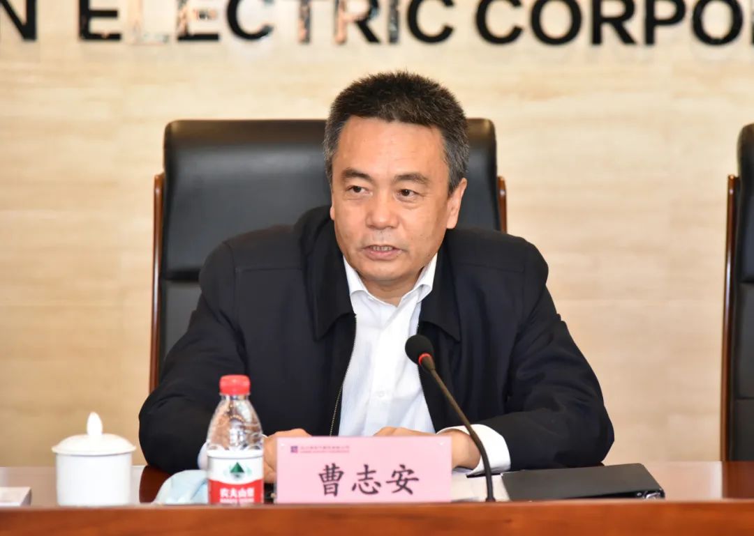 万利官网(中国集团)唯一官方网站