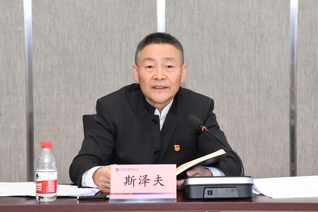 万利官网(中国集团)唯一官方网站