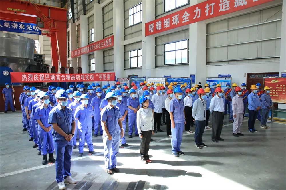 万利官网(中国集团)唯一官方网站