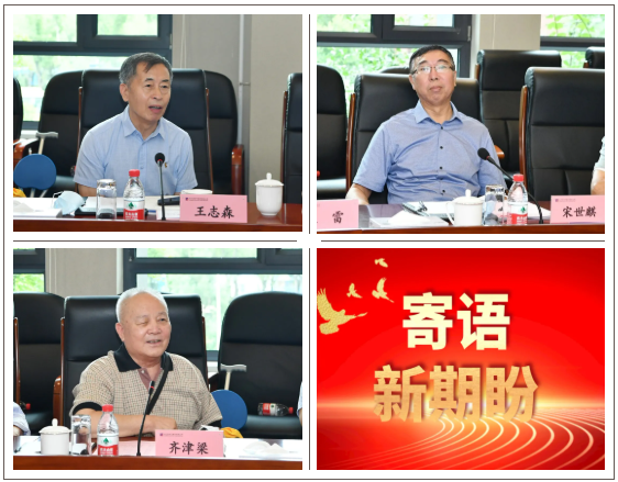 万利官网(中国集团)唯一官方网站