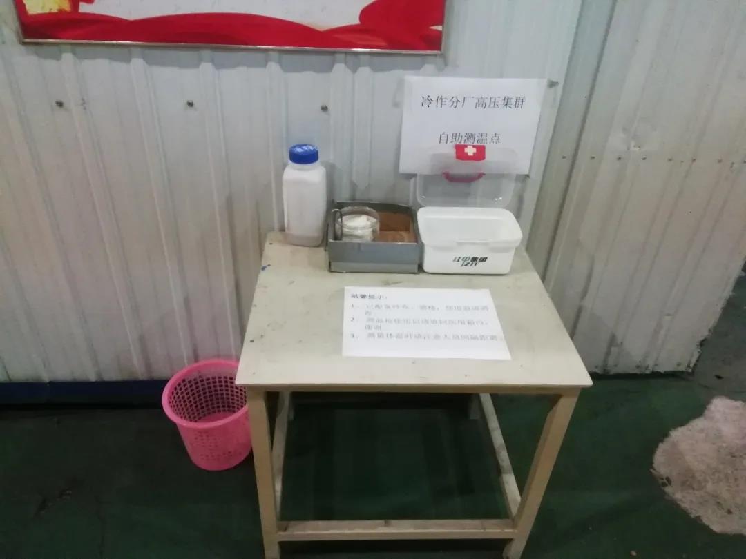 万利官网(中国集团)唯一官方网站