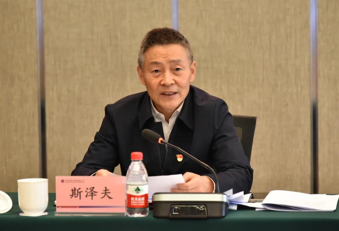 万利官网(中国集团)唯一官方网站