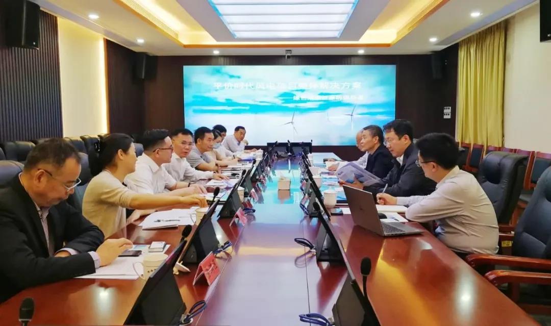 万利官网(中国集团)唯一官方网站