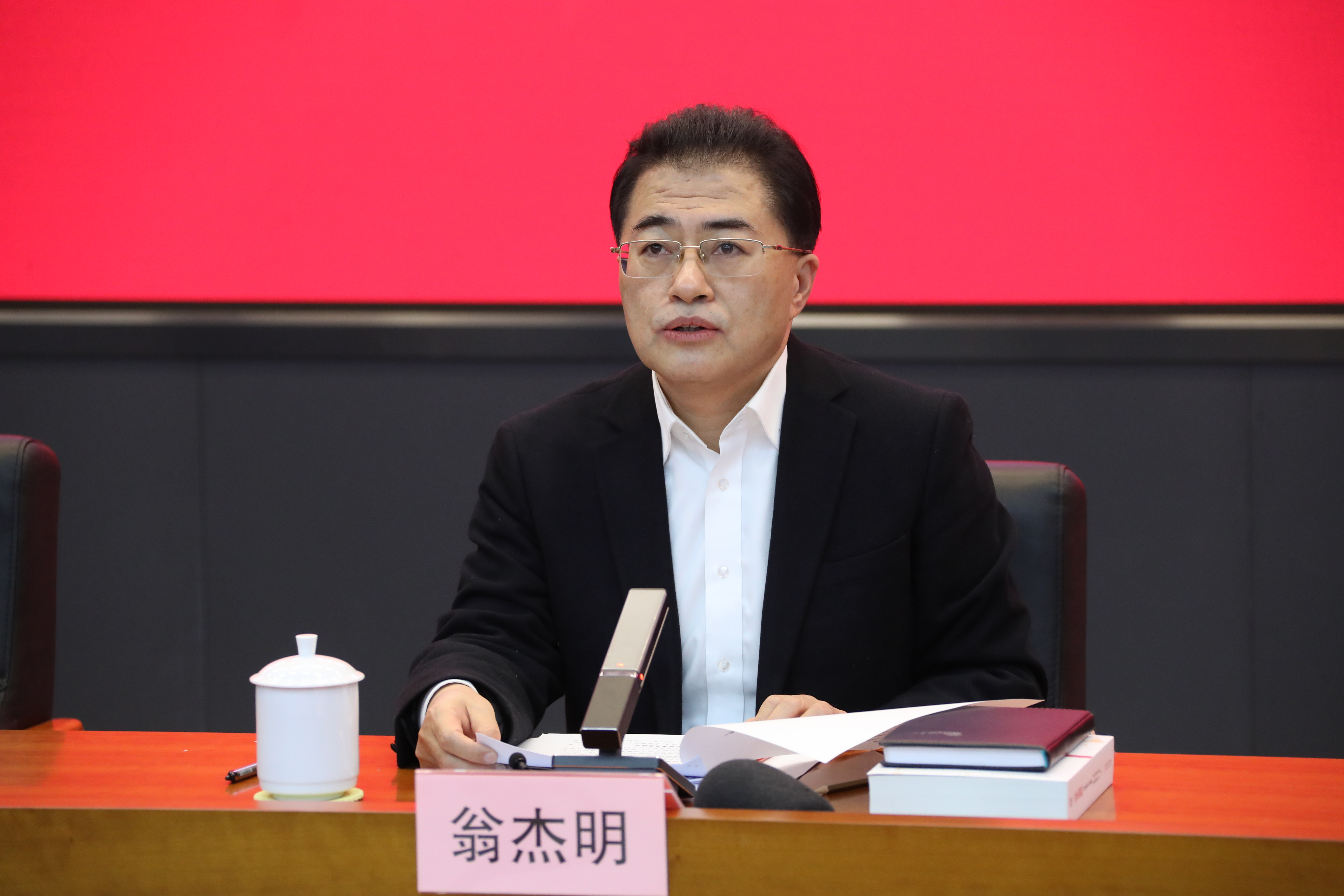 翁杰明、国资、国企、央企、国资委、副主任、企业刷新、新闻宣传