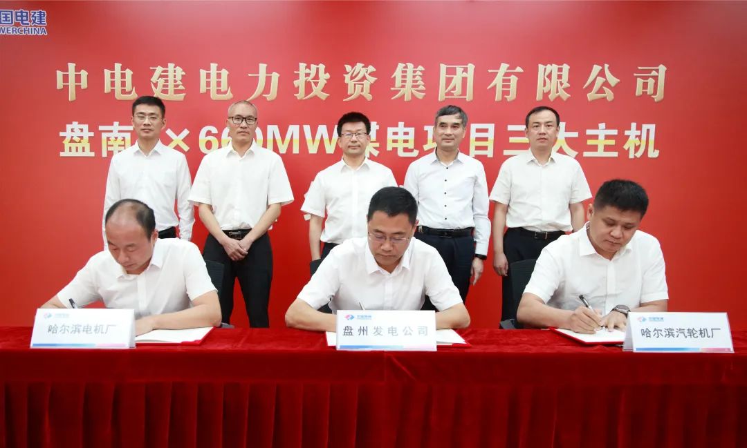 万利官网(中国集团)唯一官方网站