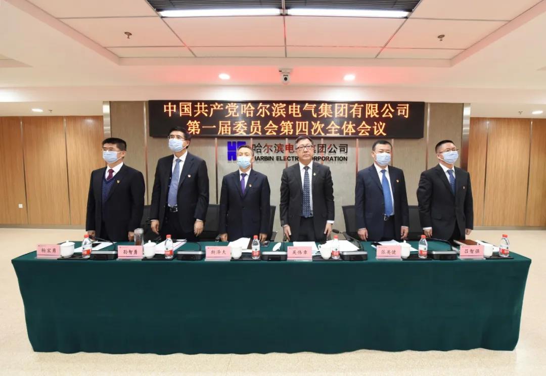 万利官网(中国集团)唯一官方网站