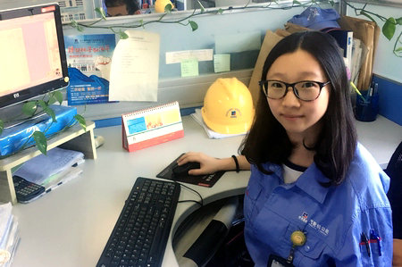 万利官网(中国集团)唯一官方网站