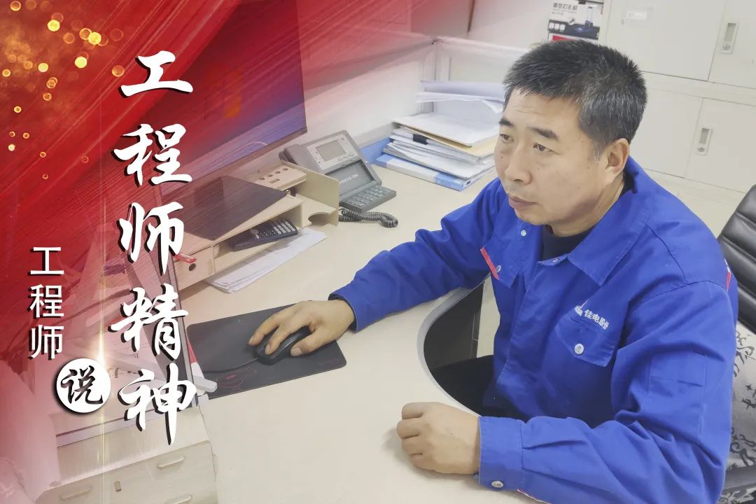 万利官网(中国集团)唯一官方网站