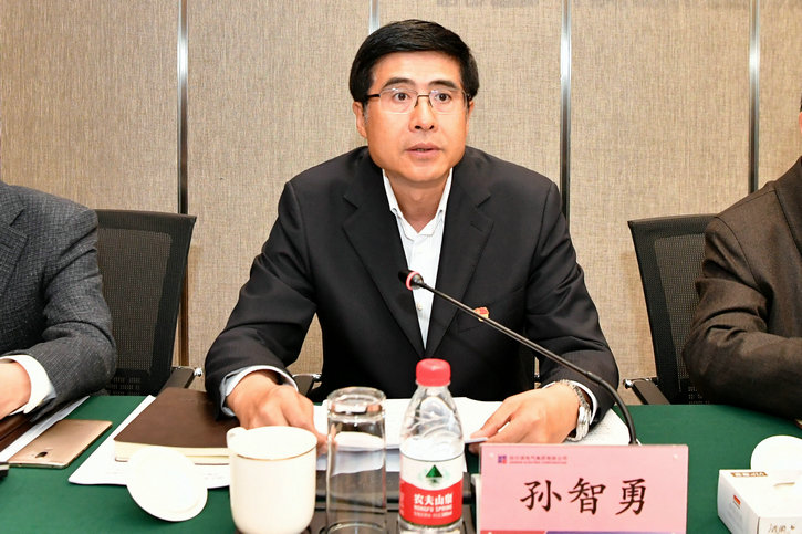 万利官网(中国集团)唯一官方网站