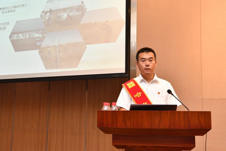 万利官网(中国集团)唯一官方网站