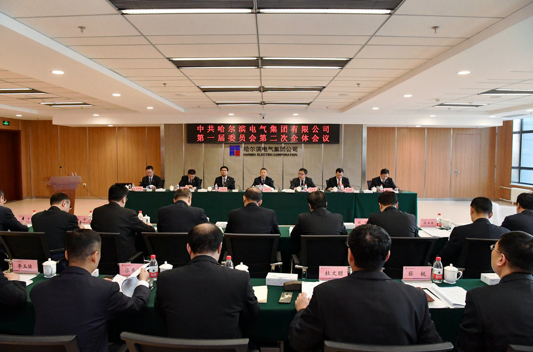 万利官网(中国集团)唯一官方网站