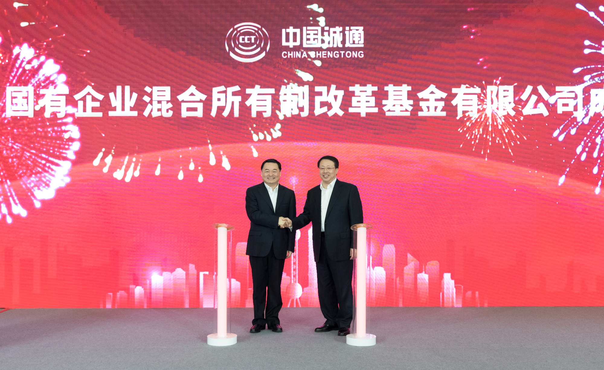 万利官网(中国集团)唯一官方网站