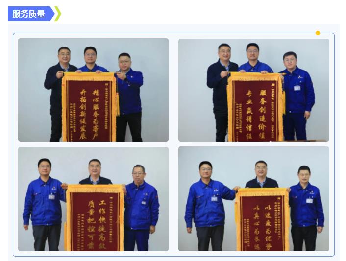 万利官网(中国集团)唯一官方网站