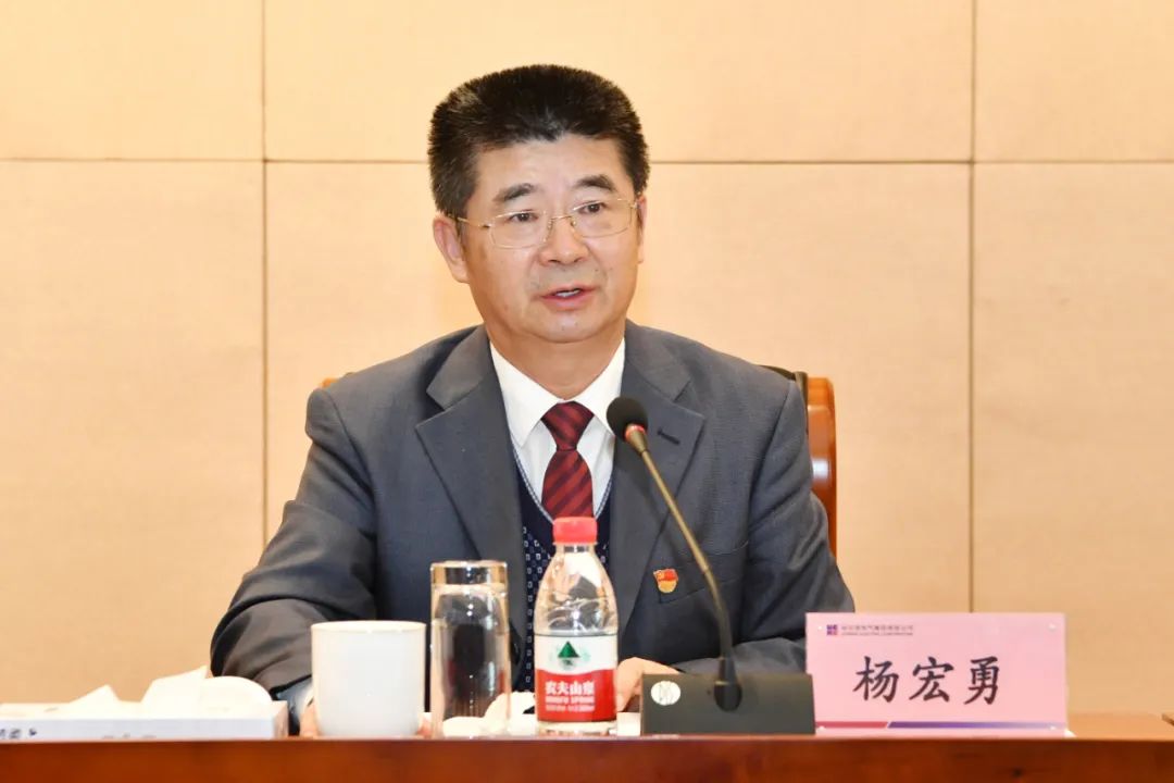 万利官网(中国集团)唯一官方网站