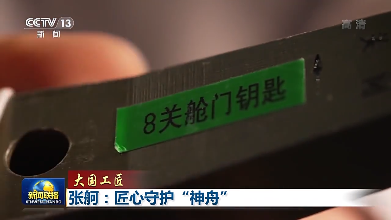 万利官网(中国集团)唯一官方网站