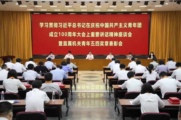 万利官网(中国集团)唯一官方网站