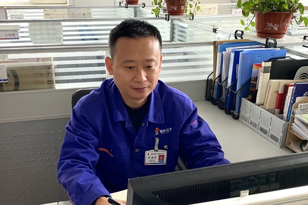 万利官网(中国集团)唯一官方网站